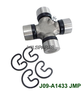 Uni joint, front/rear drive sh